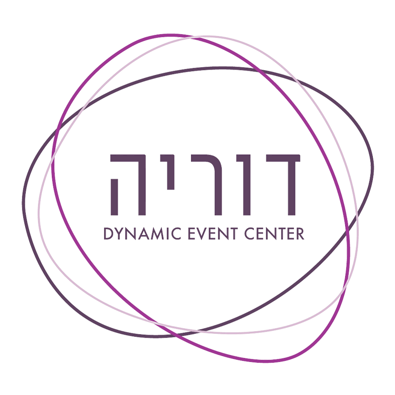 דוריה - מתחם אירועים